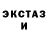 Метадон мёд EnTuMente DJ