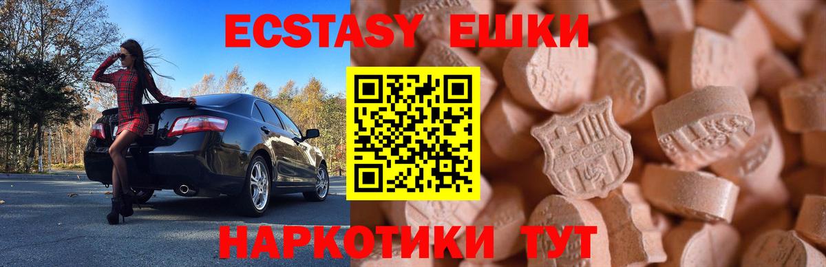 Меф Конаково