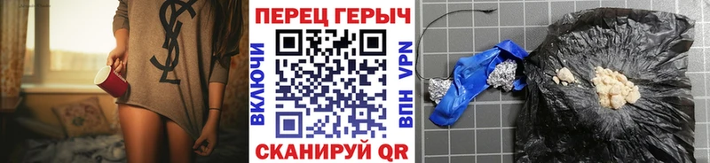 где можно купить наркотик  Конаково  Героин Афган 