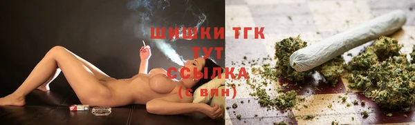 apvp Карабаново