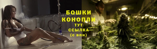 spice Новокубанск