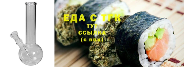 ПСИЛОЦИБИНОВЫЕ ГРИБЫ Новодвинск