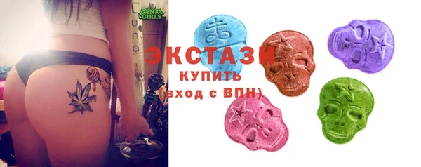 ПСИЛОЦИБИНОВЫЕ ГРИБЫ Новодвинск