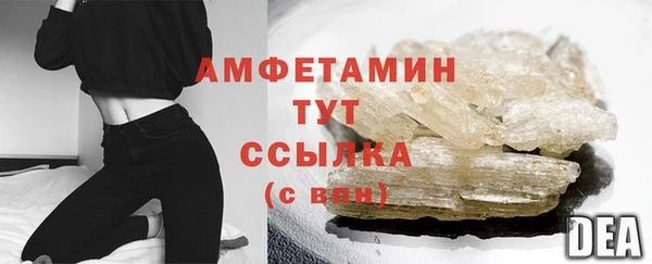 кокаин премиум Нягань