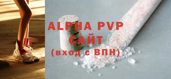 марки nbome Нязепетровск