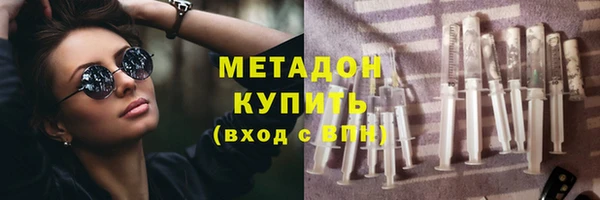 Альфа ПВП Няндома