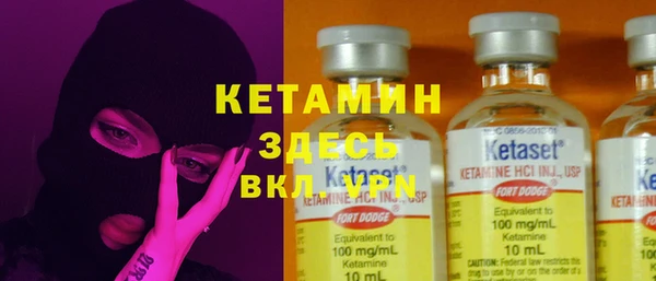 ПСИЛОЦИБИНОВЫЕ ГРИБЫ Новодвинск