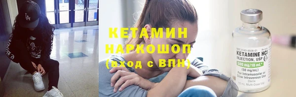 кокаин премиум Нягань