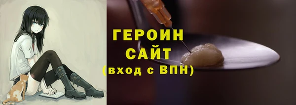 Альфа ПВП Няндома