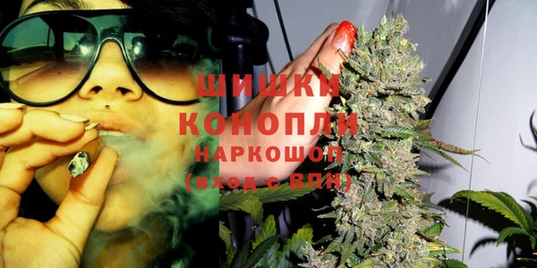 марки nbome Нязепетровск