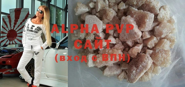 прущая мука Новозыбков