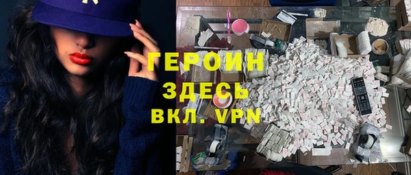 ПСИЛОЦИБИНОВЫЕ ГРИБЫ Новодвинск
