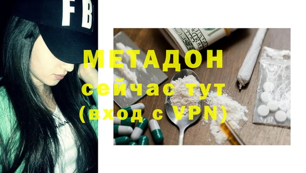 марки nbome Нязепетровск