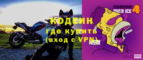 мдпв Карабаш