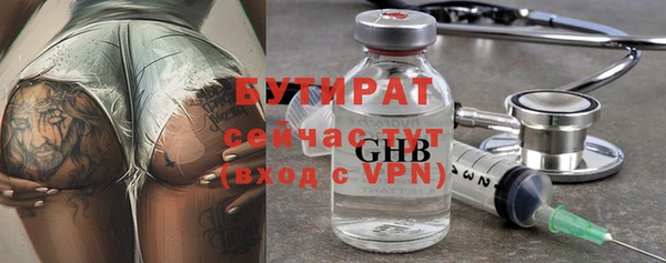 Альфа ПВП Няндома