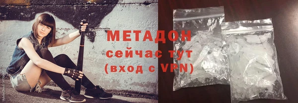 Альфа ПВП Няндома