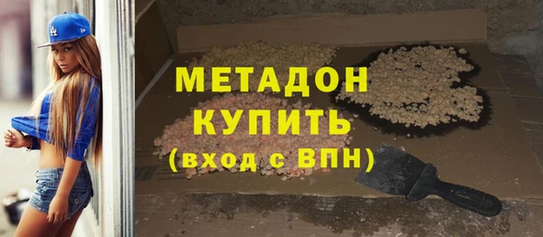 кокаин премиум Нягань