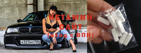 прущая мука Новозыбков