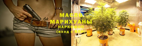 мдпв Карабаш