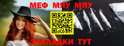 гашишное масло Гусиноозёрск