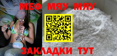 кокс Гусь-Хрустальный