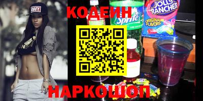 гашишное масло Гусиноозёрск