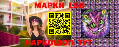 скорость Гусев