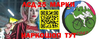 скорость Гусев