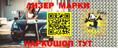 скорость Гусев