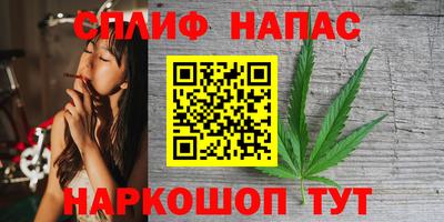 кокс Гусь-Хрустальный