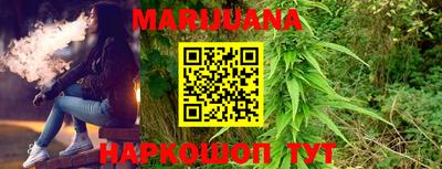 эйфоретик Бугуруслан