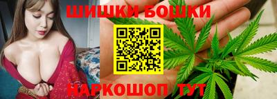 гашишное масло Гусиноозёрск