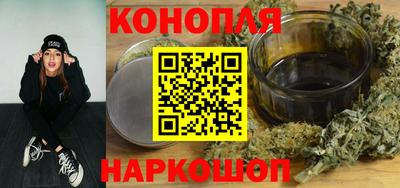 COCAINE Будённовск