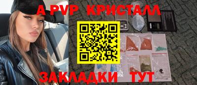 скорость Гусев