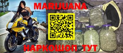 COCAINE Будённовск