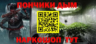кокаин колумбия Краснодар