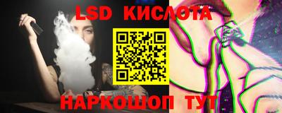 скорость Гусев