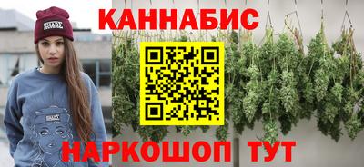 кокс Гусь-Хрустальный