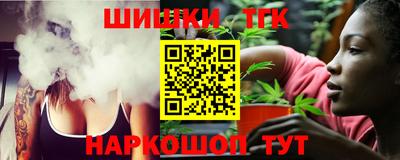 кокс Гусь-Хрустальный