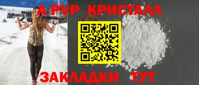 гашишное масло Гусиноозёрск