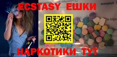 кокс Гусь-Хрустальный