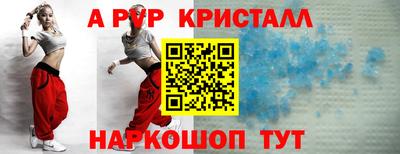гашишное масло Гусиноозёрск
