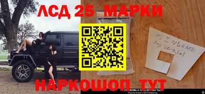 гашишное масло Гусиноозёрск