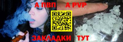 гашишное масло Гусиноозёрск