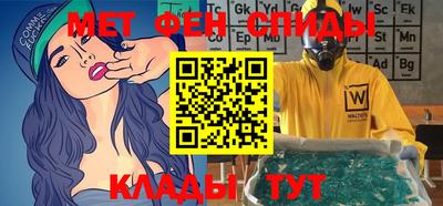 скорость Гусев