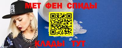 скорость Гусев