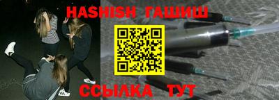 скорость Гусев