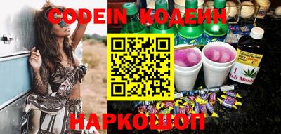 кокс Гусь-Хрустальный