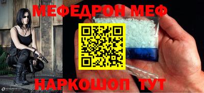 гашишное масло Гусиноозёрск