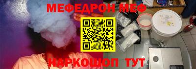 гашишное масло Гусиноозёрск